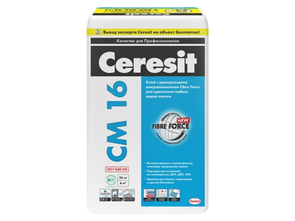 Купить клей Ceresit CM 16