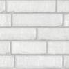 Белая матовая плитка под кирпич Porcelanicos HDC Brick White 30x60