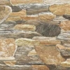 Рельефная плитка для фасада под камень Oset Risco Marron 16.5x50