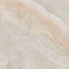 Плитка под оникс Pamesa At.Naza Taupe 60x120