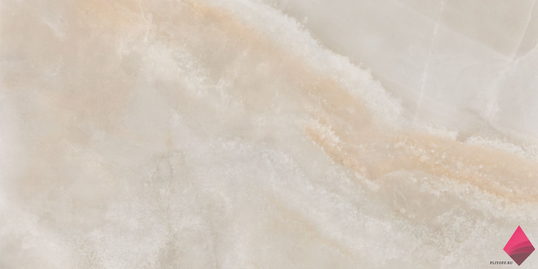 Плитка под оникс Pamesa At.Naza Taupe 60x120