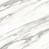 Плитка под мрамор белая Vitra MarbleSet Венато Светло-Серый Лаппато 60x120