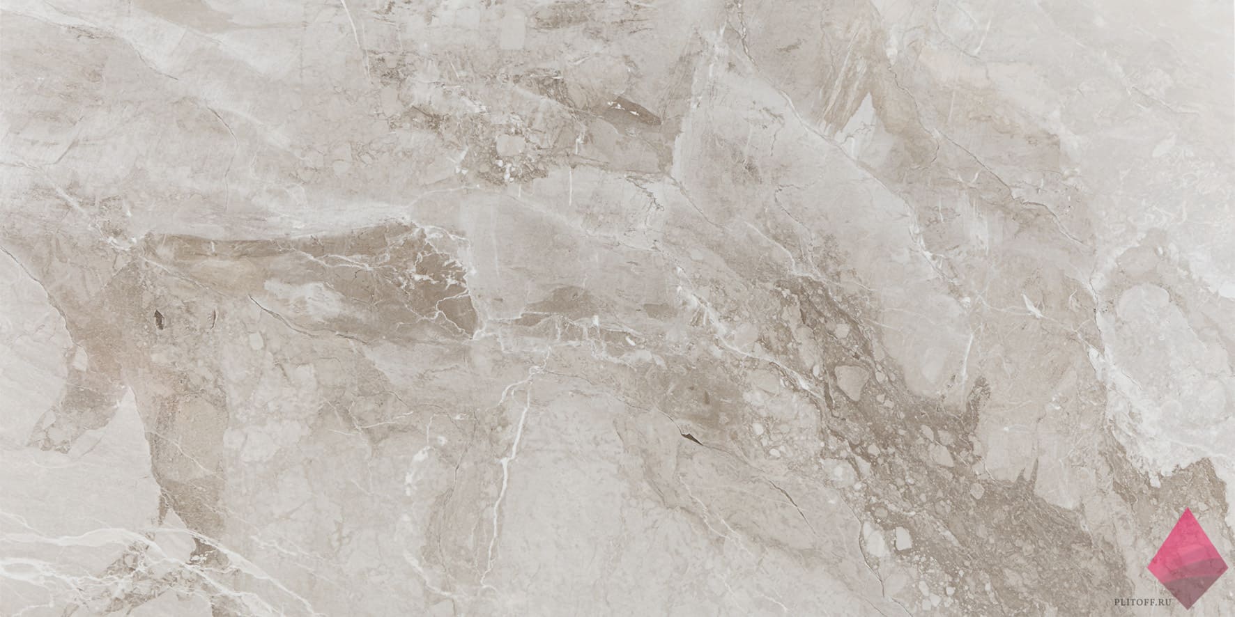 Глянцевый керамогранит под камень Pamesa At.Lusso Crema 60x120