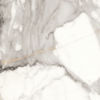 Крупноформатная плитка Seron Granito