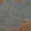 Керамогранит под камень Geotiles Cumbria Grey 60x120