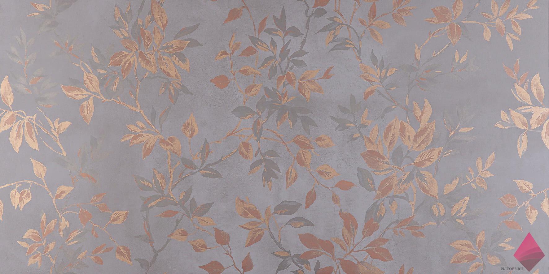 Декор с цветами Pamesa Nara Eleganza Grigio 60x120