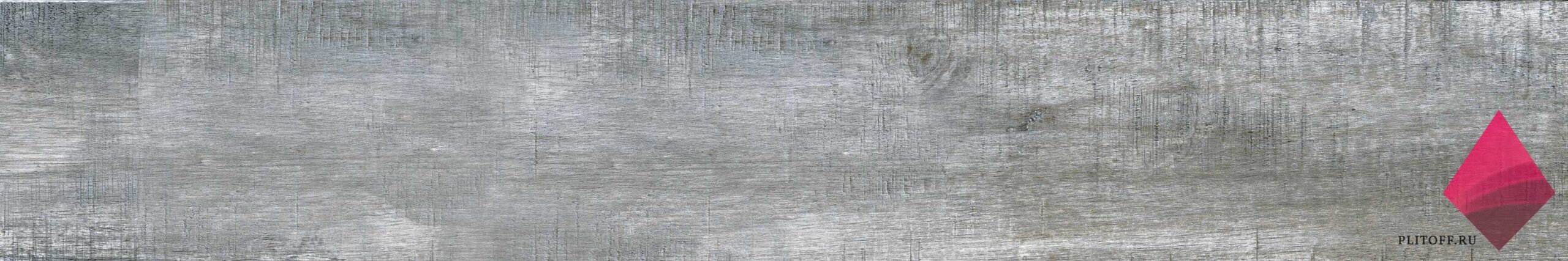 Керамогранитная плитка под дерево Axima Budapest светло-серый 20х120