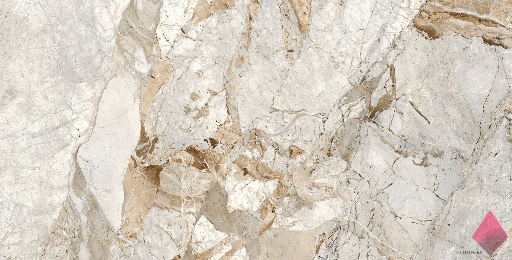 Плитка под мрамор Ocean Breccia 60x120