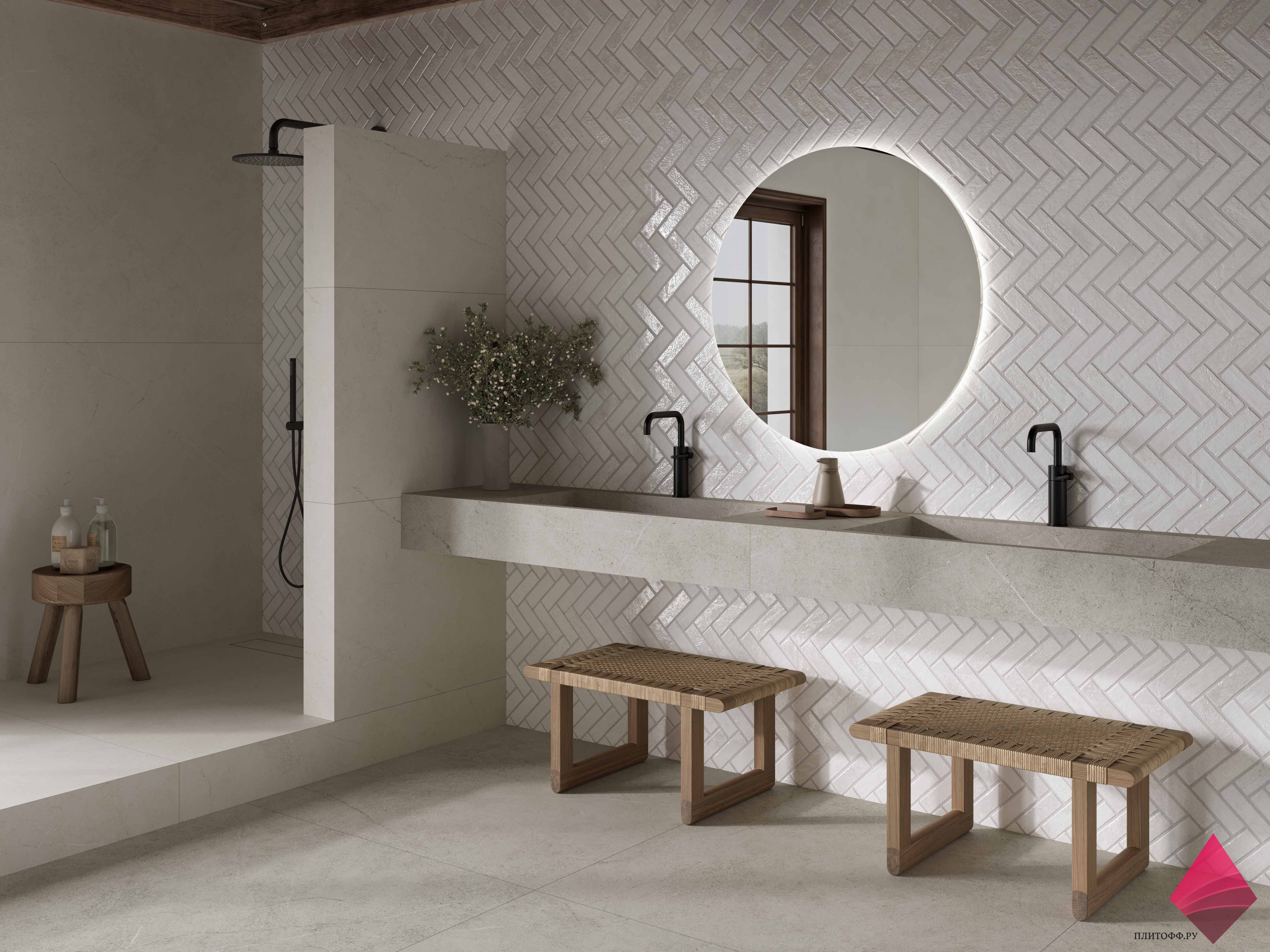 ecoceramic coimbra white