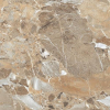 Бежевая плитка под камень