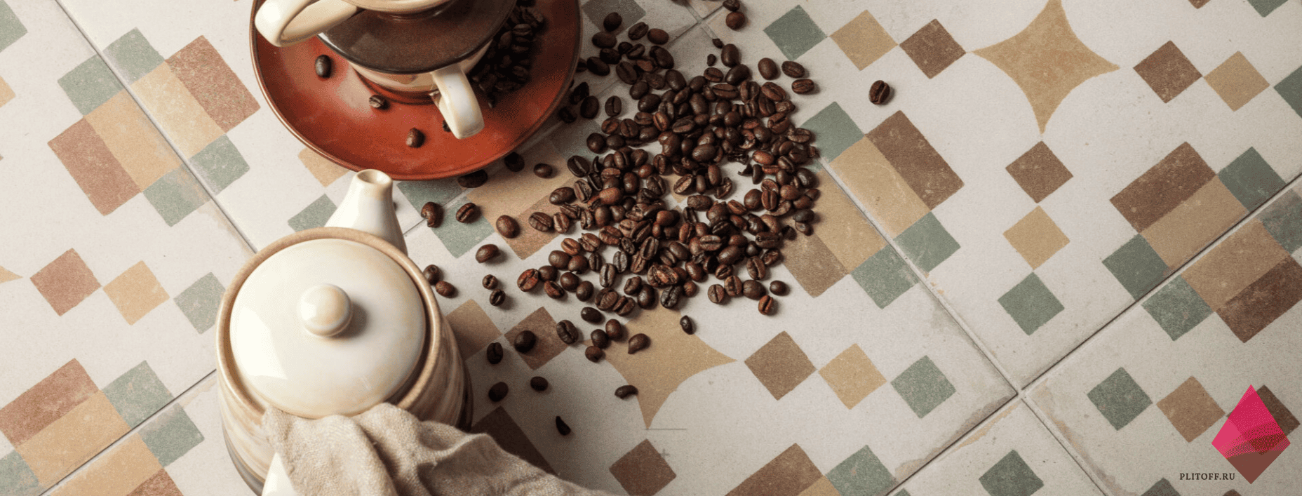 Плитка на пол с узором