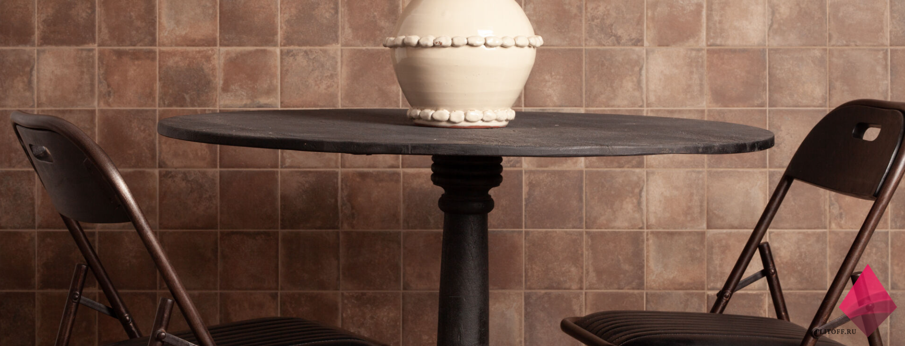 Плитка натуральный цвет