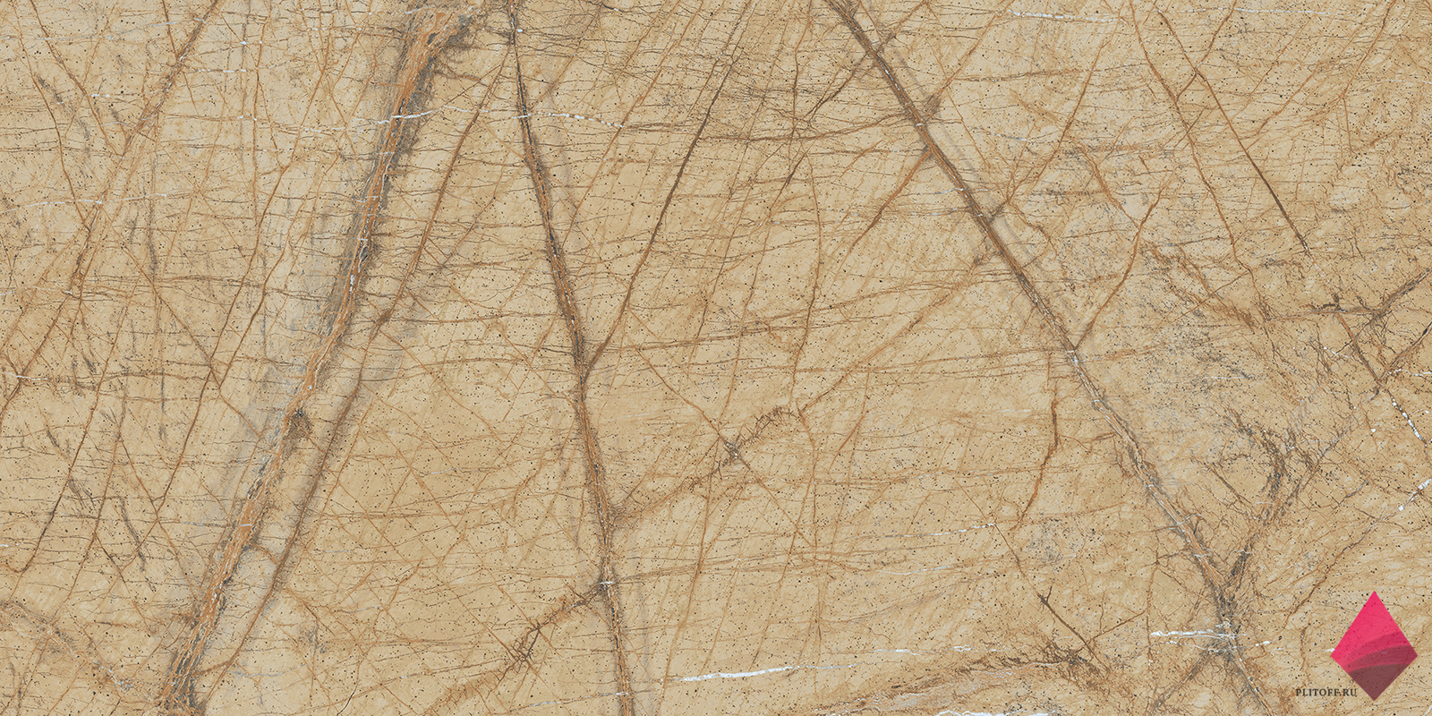 Бежевая плитка под камень 60х120