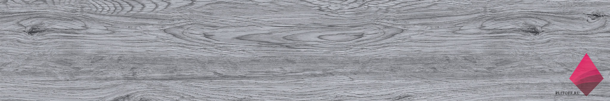 Керамогранит дерево для пола