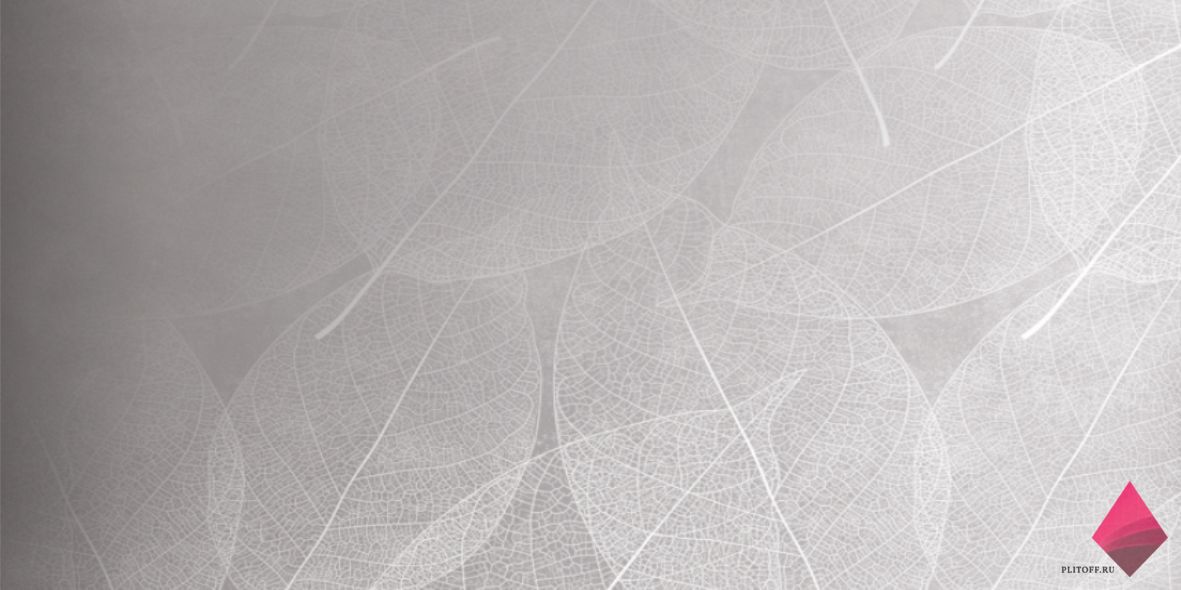 Серая плитка с рисунком