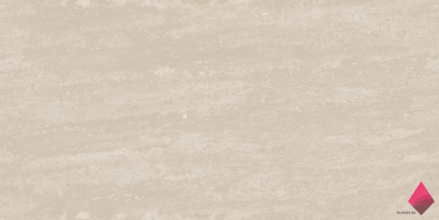 Бежевый керамогранит под камень