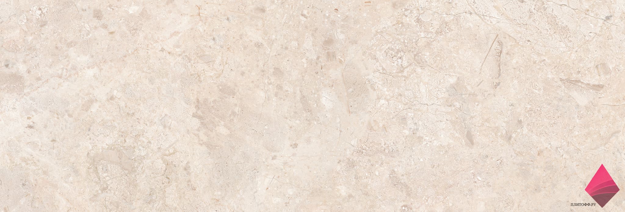 43748 ARDARA SAND Бежевая настенная плитка фото