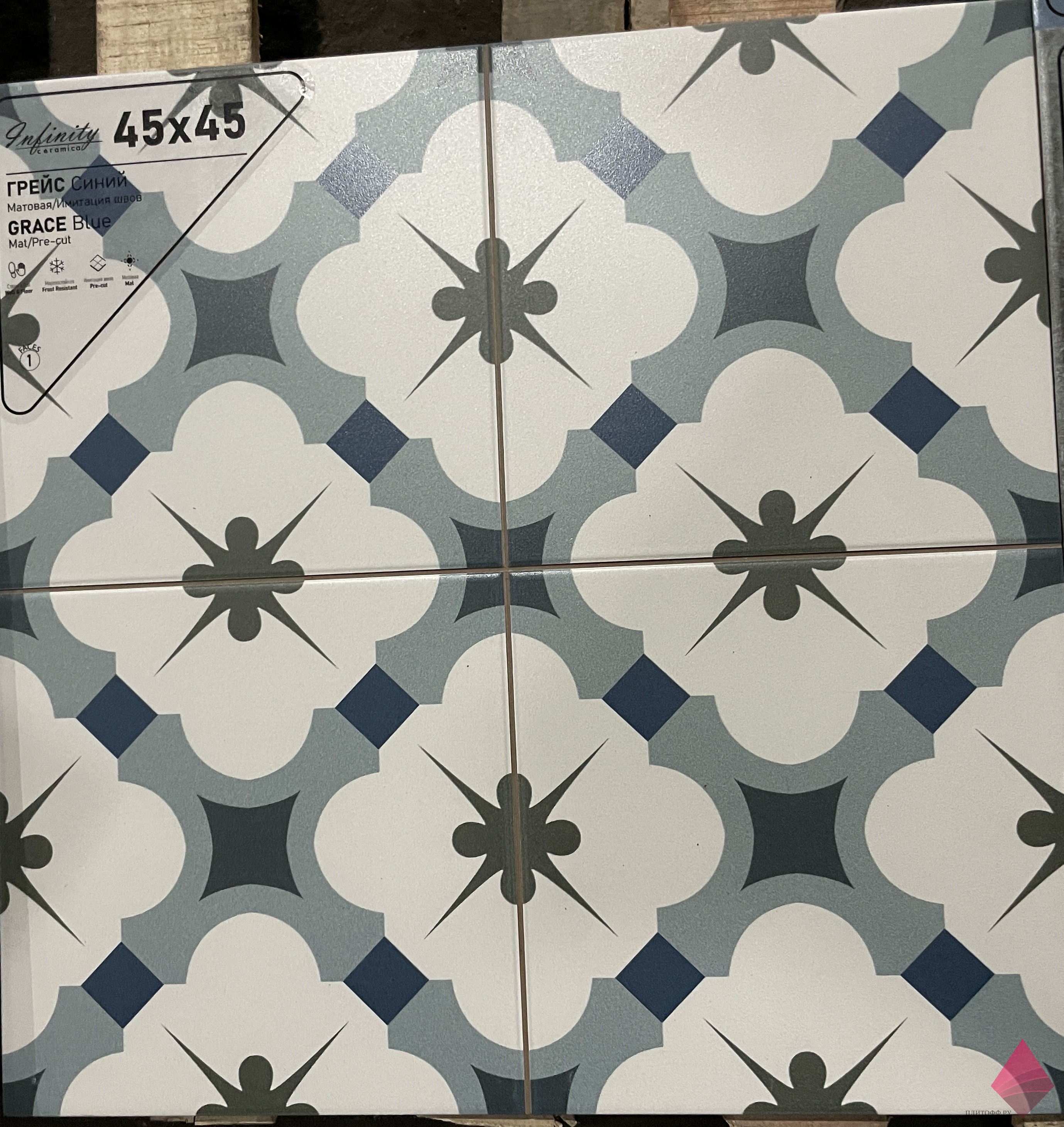 grace blue 45×45 Керамогранит с рисунком матовый