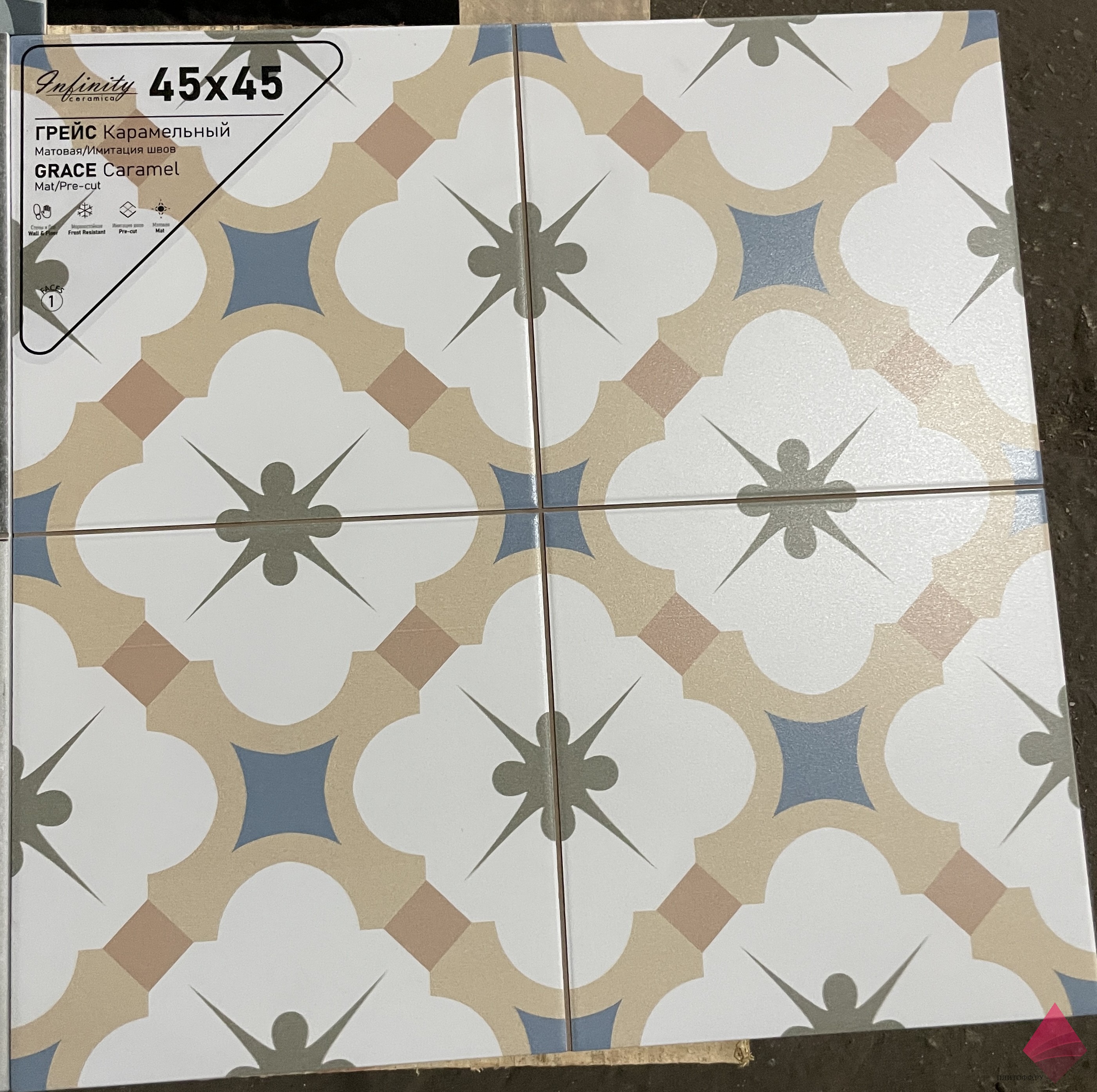 grace caramel 45×45 Керамогранит с рисунком для пола